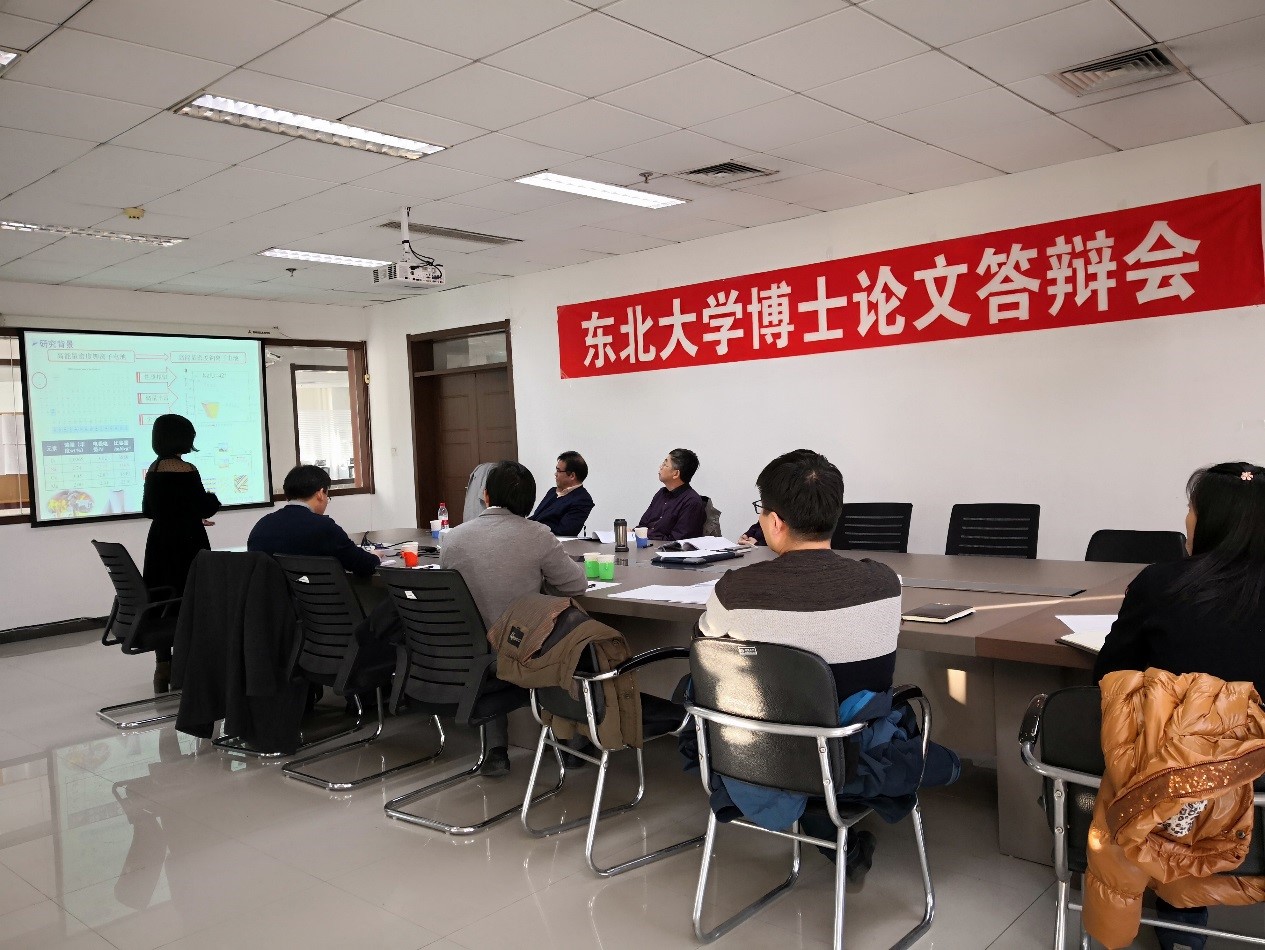 我校举办中国知网毕业论文（设计）管理系统管理人员培训会-呼伦贝尔学院
